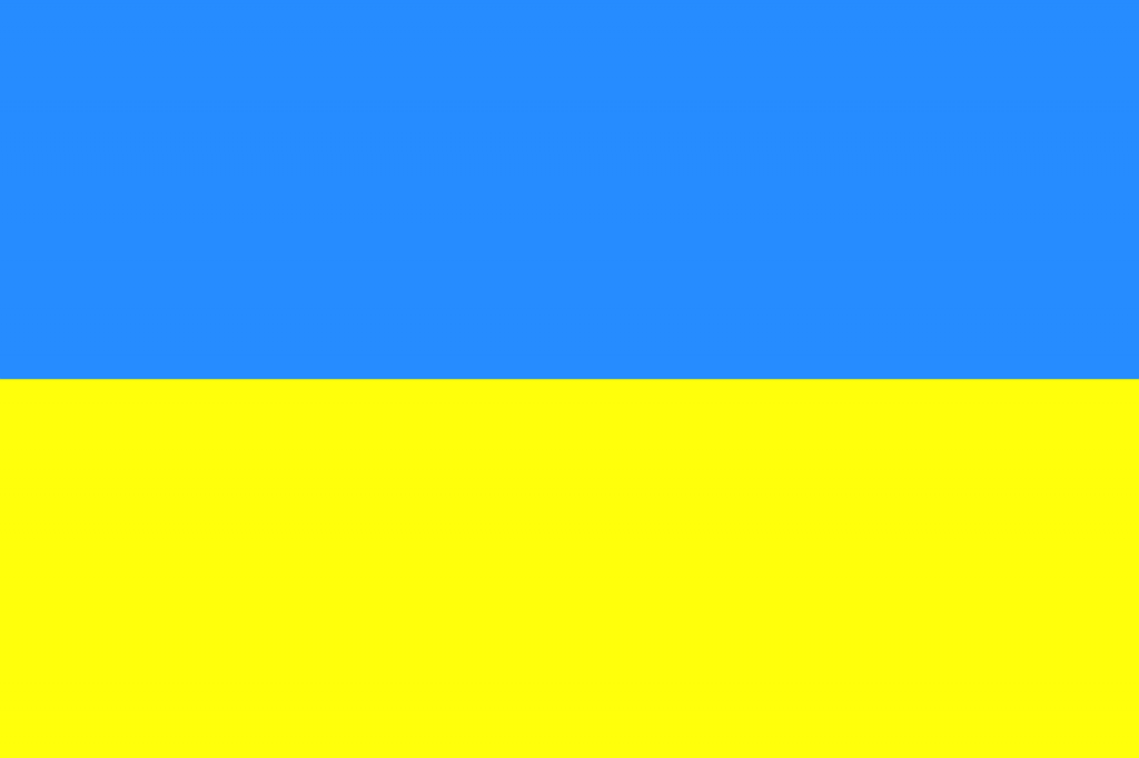 ukraine, flag, national-26872.jpg